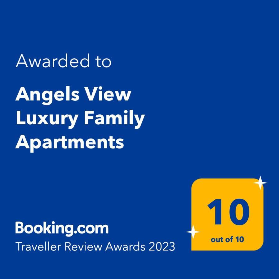Angels View Luxury Family Apartments Лименария Экстерьер фото